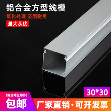 ���w �X���� 30*30 �Ӻ� �X�Ͻ𷽾��� �X�Ͻ𾀲� ������ ���_ʽ