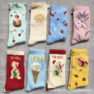 �ձ�pink house�m�ɐ������޻켏�и�Ͳ����ˮ���D���r��ɭϵ�m