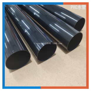 PVC���I֧�ι� PVCˮ�� �⏽50mm PVC���z�A��Ӳ�|�ܲ�
