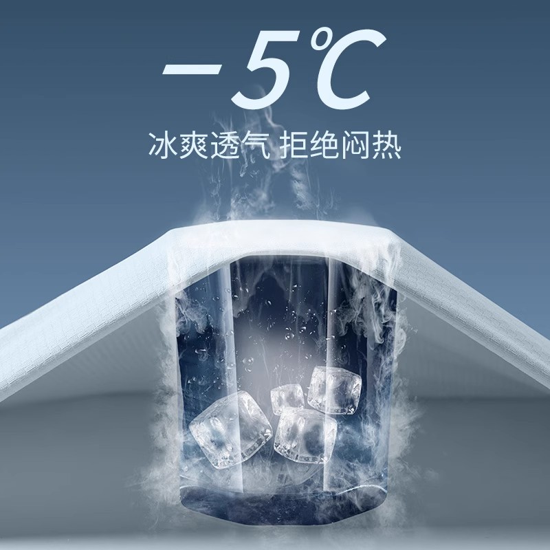 Trajes de protección solar para hombres, hielo de verano delgado rápido secado acondicionamiento físico suelto, ropa de entrenamiento al aire libre transpirable