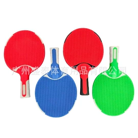 乒乓球网;乒乓球拍;乒乓球