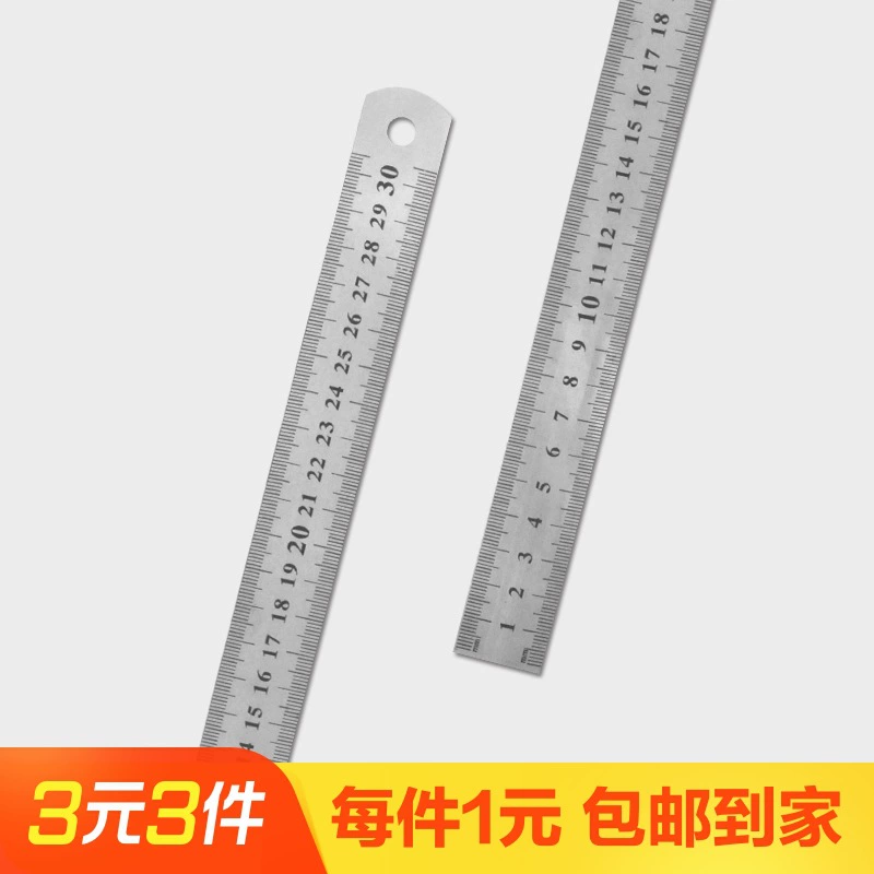 Ruler, 30cm, 1 pieces