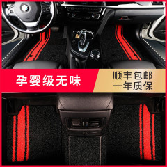 専用車種対応 フラットタイプフロアマット 洗える シングルレイヤー 環境に優しい芝生素材 ファイバーリング カーペット フロアマットセット 全面囲み