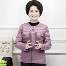 200斤中老年轻薄羽绒服女内胆加肥特大码圆领保暖宽松外套妈妈装