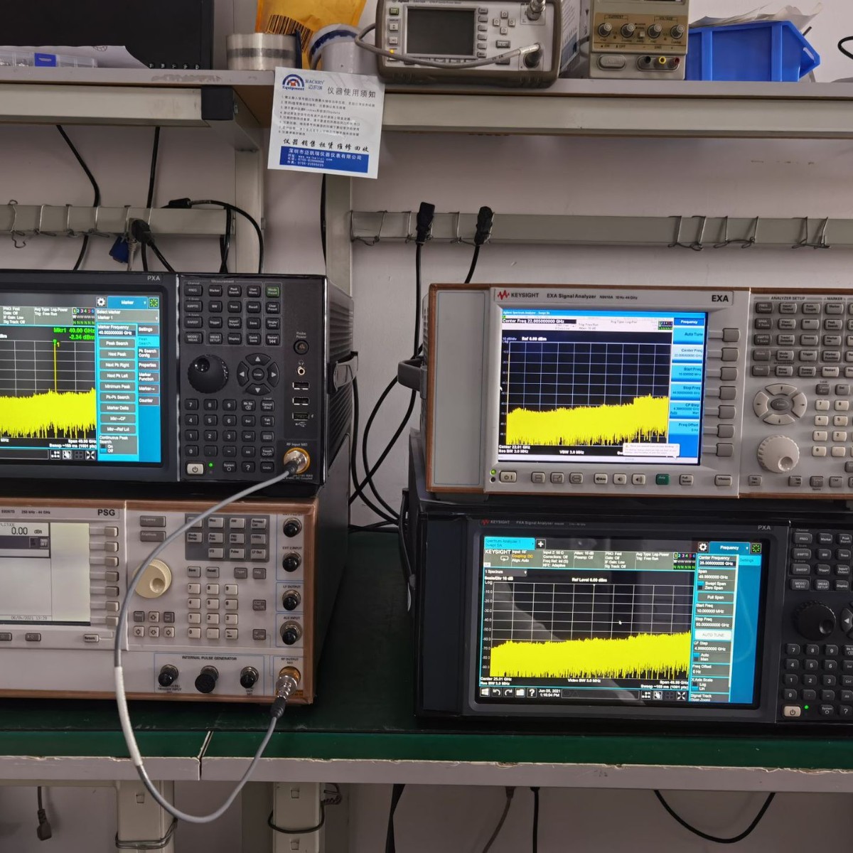 安捷伦N9000B信号分析仪keysight N9000B二手信号分析仪N9000B