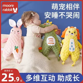 抱被抱毯;婴童枕芯;尿布