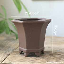 黑陶土素烧梅兰竹菊陶瓷花盆多肉园艺迷你盆景高温透气紫砂绿植