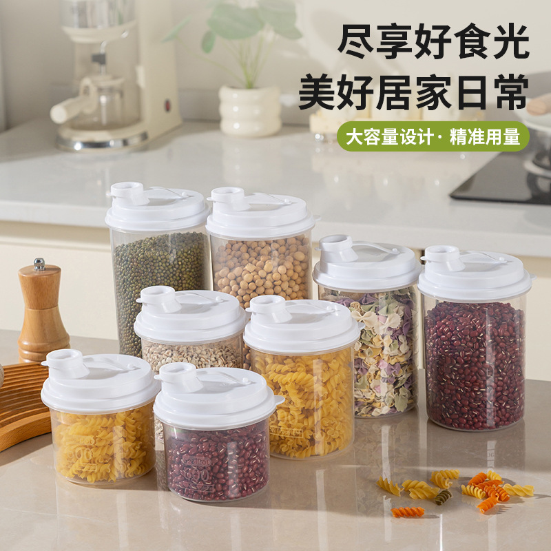 White Sugar Sealed Storage Jar Kitchen Storage Container for Flour and Starch, Household Moisture-Proof Storage Bottle White Sugar Sealed Storage Jar Kitchen Storage Container for Flour and Starch, Household Moisture-Proof Storage Bottle