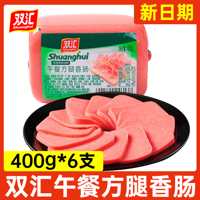 점심 사각다리 소시지 400g*6개