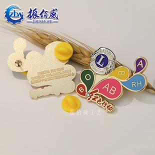 �Ї��{�������¶��Ƭm�Ů��μtɫ�ЄӪ{�ӷ���꠶�������o����