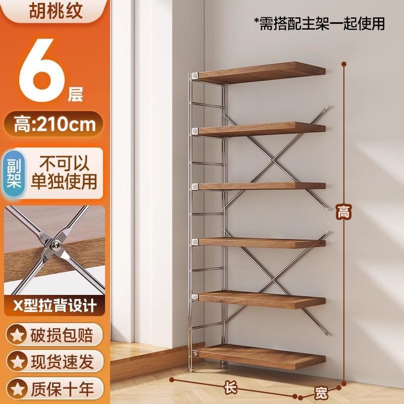 中古风日式置物架多层书架仓库货架玩具收纳架厨房置物架子落地式|undefined