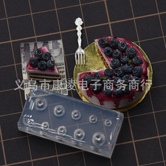 微縮食遊び粘土ブルーベリーシリコン金型ミニ超軽量粘土樹脂粘土uv滴糊果物小ブルーベリー