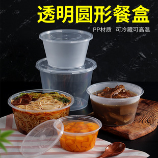 �Ӻ�һ���Բͺ�ʳƷ��͸���A���͸ߜ�������P2���u����75����