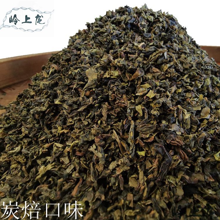 Lingshanglong Tieguanyin Tea Corner hotel leisure club chess and card mahjong room bag bubble coffee shop milk tea shop