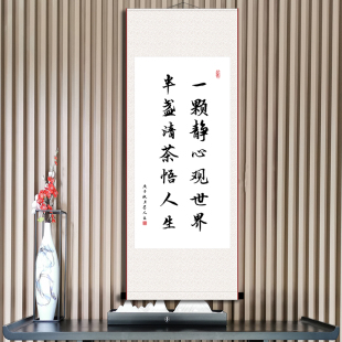?һ�w�o���^�����K��������������֮���Uһζ�k���ҕ�����־
