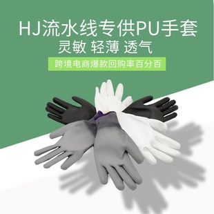 ���lpu����12�p�ڱ���ĥ������ˮ�����������������z����늹��^��