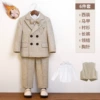 Fleece set, shirt, jacket, vest, trousers, bow tie, brooch, full set, 6 pieces