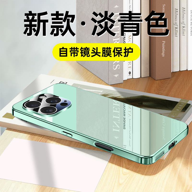 [ミラーガラス] Apple 16promax 携帯電話ケース iPhone15 レンズオールインクルーシブ落下防止保護カバーに適しています。|undefined