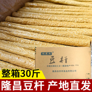 �Ĵ�¡�����U30�������������l�������S���������l�ֹ����U��؛