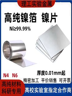 �߼�懲��Ƭ懎�懰��Ƥ懈AƬ ��ꖘO懰�N4N6�Ƭ����