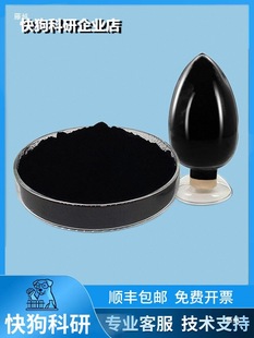 ��Ԫ���O���i���NCM811�����F䇷�ĩ���O����늲�������