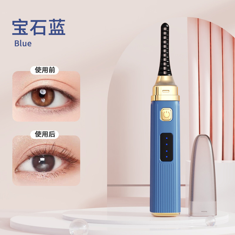 新型の電気まつげ巻き上げ器の電気パーマまつげ器のパーマ巻き上げ太陽の花の電気まつげの高密度加熱定|undefined