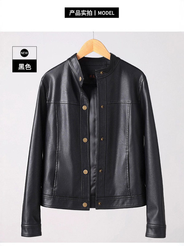 Áo khoác da nữ dáng ngắn cổ đứng tay dài phong cách retro — màu đen, nâu sẫm