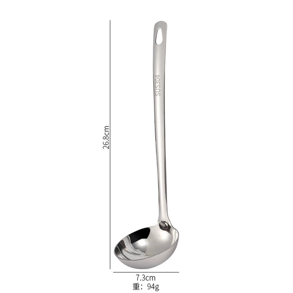 Hot pot spoon