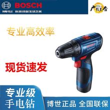 ��������BOSCH���荳��늄��ݽz����荹�����GSR-120LI