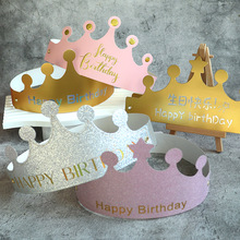 �羳���R�d�W�t�𿨻ʹ�����ñ�Ɍ��b�ͯ����ñ���ۯBñ�����b