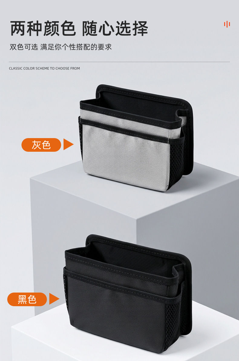 Car Trash Can, Foldable Oxford Cloth Door-Side Hanging Storage Box, Multi-Functional Car Storage Box
