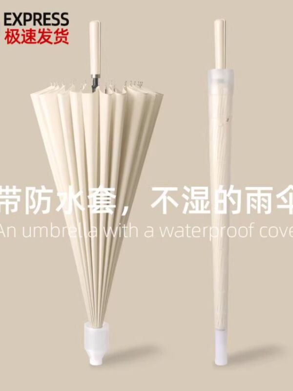 24-Rib Long-Handle Umbrella, Large Automatic Storm Umbrella, Reinforced and Wind-Resistant, with Waterproof Cover, Suitable for Both Sunny and Rainy Weather 24-Rib Long-Handle Umbrella, Large Automatic Storm Umbrella, Reinforced and Wind-Resistant, with Waterproof Cover, Suitable for Both Sunny and Rainy Weather