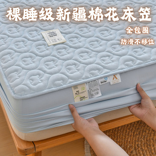 �½��޻����Ҵ��|���o��ϯ��˼���m����ȫ�������o�״����ļ�12