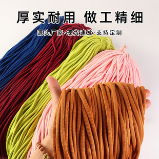 �¿����K��ɫdiy���K�Ӿ�����̺���޾��K�������ڳ��K�o�����l