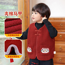 ������ͯ�R�׃�ͯ��ů�ӽq�����Ќ������������⴩�R�A����