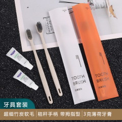 工場直販使い捨て歯ブラシセット ホテル専用 民宿・旅館用アメニティ ソフト毛 旅行用