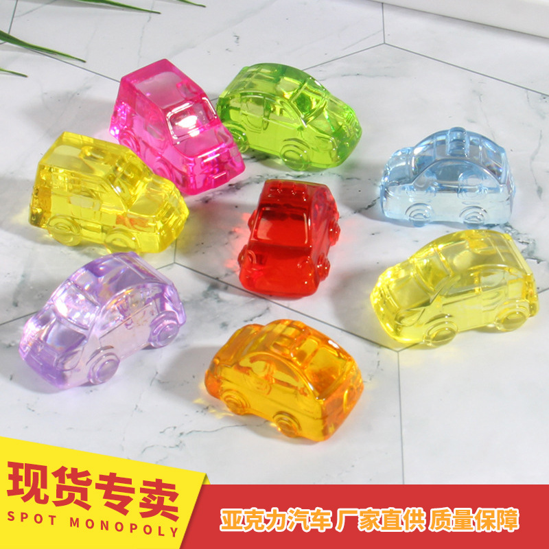 DIY亚克力宝石仿水晶小汽车造型散珠 游乐园抓机儿童七彩玩具