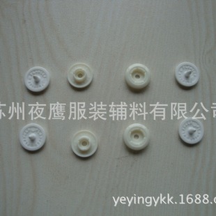 �F؛����YKK�ձ��M�������ĺϿ�