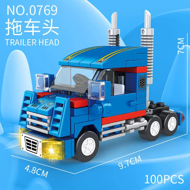 Lego, simple constructor for kindergarten, small particles, 6-8 years