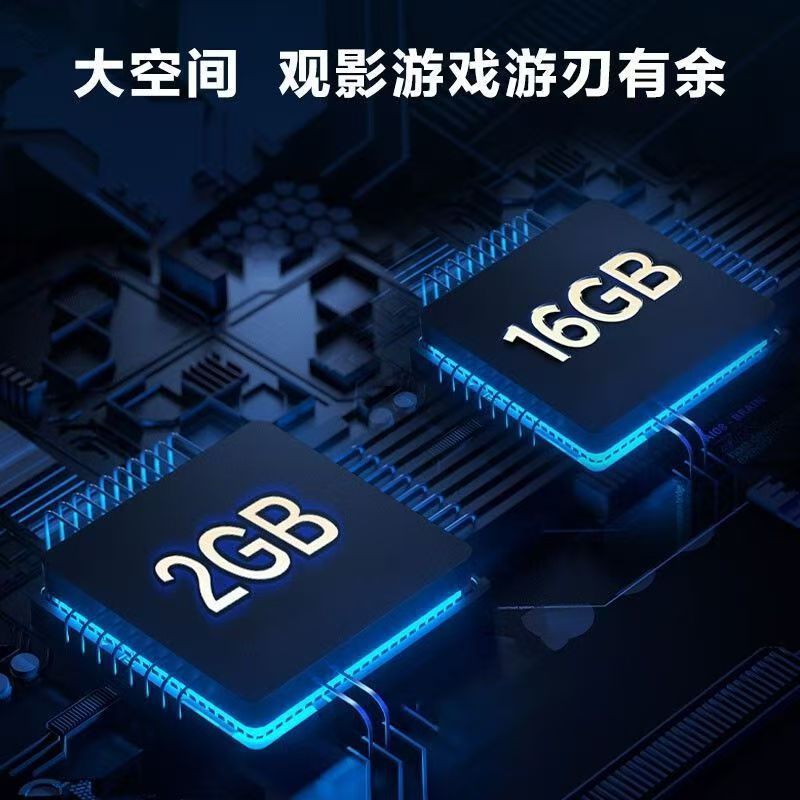 液晶电视机家用智能高清网络75/65/60/55/50/43寸4K超清酒店电视|undefined
