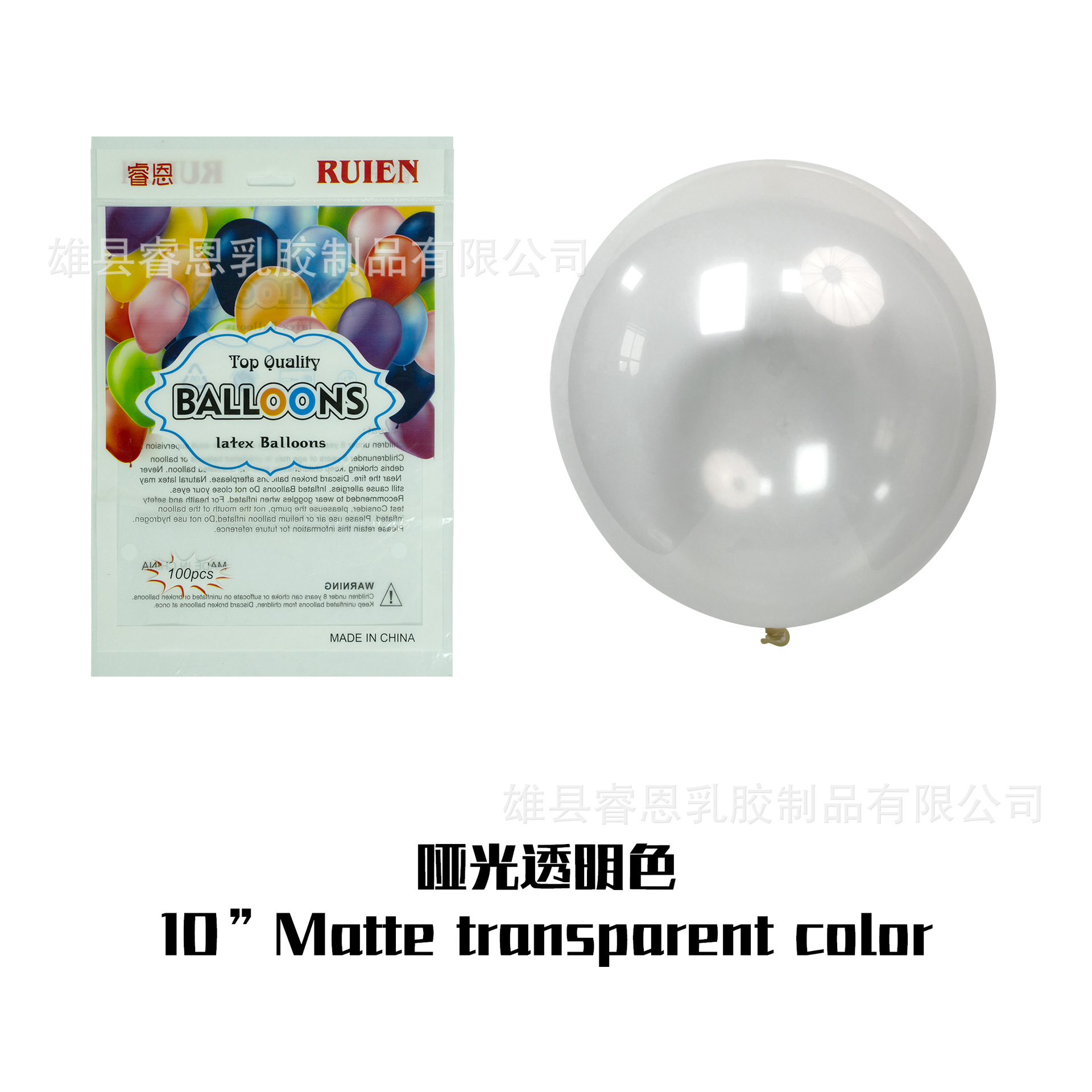 Globo mate de 5 pulgadas de 10 pulgadas de 12 pulgadas de 18 pulgadas decoración de la fiesta de cumpleaños diseño de la sala de bodas globo redondo de látex