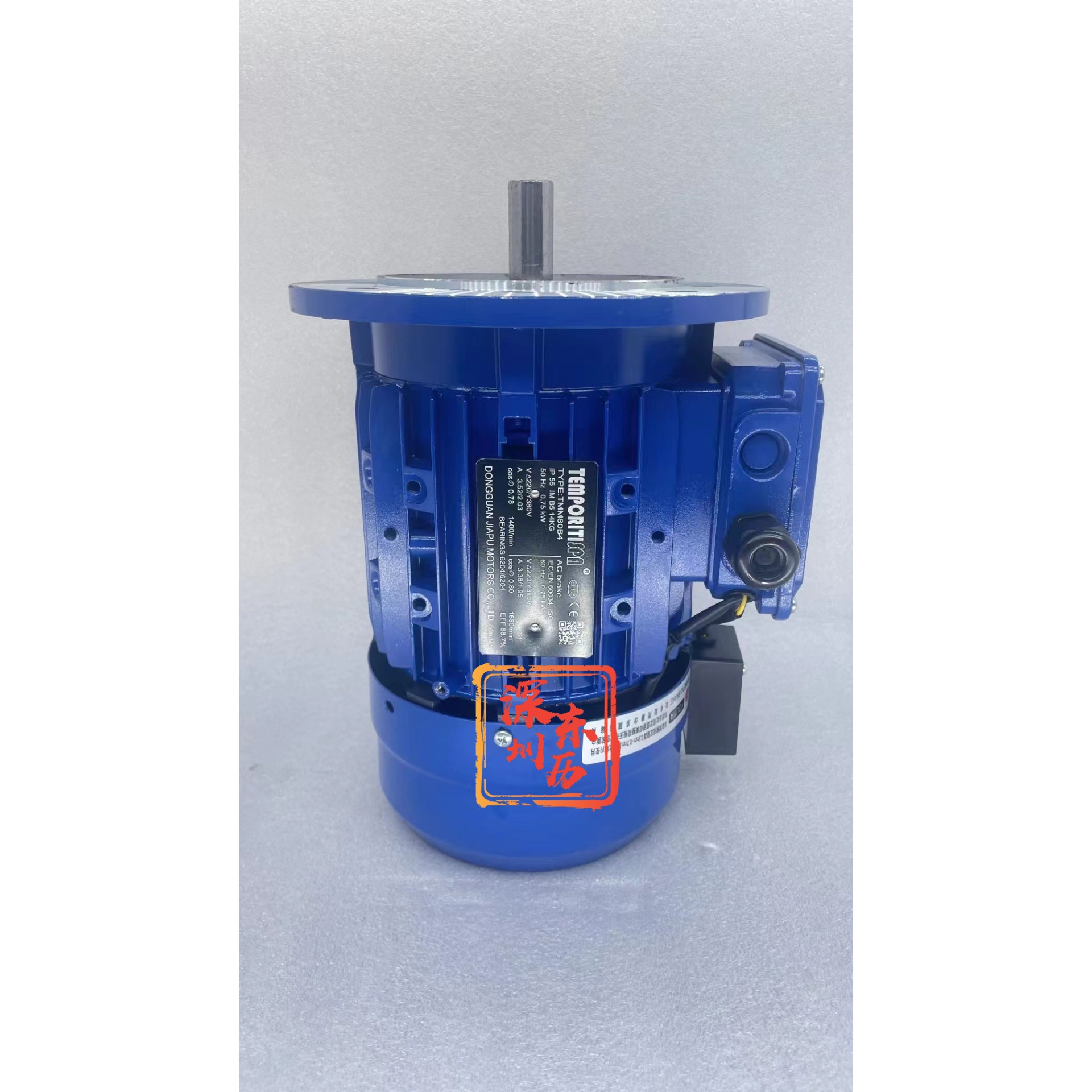TEPORITISPA泰普力刹车电机 TMM80B4 0.75KW  220V/380V电磁离合