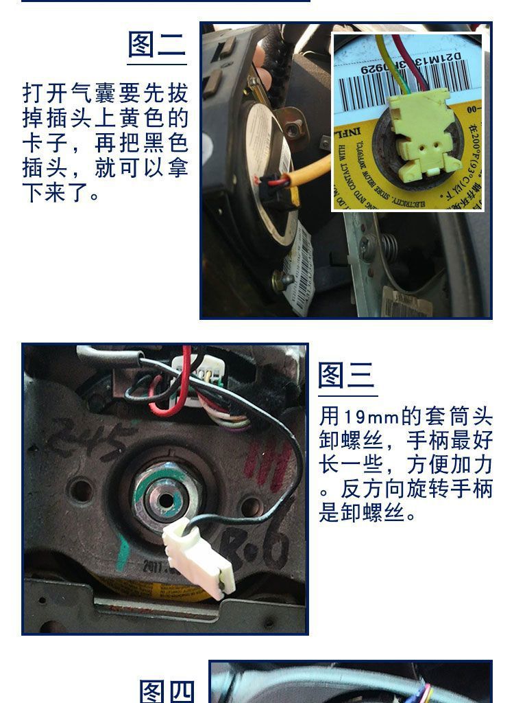 Suitable for Baic New Energy Ex Series Steering Wheel Clock Spring, Direct Supply from the Source Manufacturer