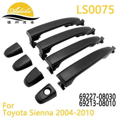 04 Saina handle 69211-AE010 69217-AE010 69213-08010 69227-08030