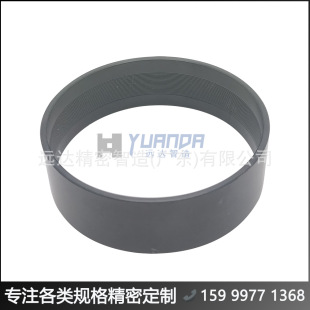 �V�|��ģ늙C�⚤ #�h�_�Ħ늙C�� YDJMZZ2