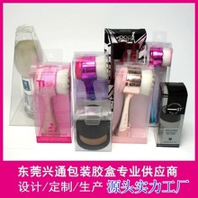 �|ݸpvc͸�����ϰ��b��ppĥɰ���ۺ�pet�����z���Ӽӹ��Y���L����