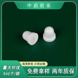 厂家直供定位塑料迷你防盗磁扣 儿童手表定位器小型防盗固定锁扣