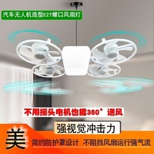 ¿o˙CLȟLEDbݿLȟۯBݿE27Lȟ