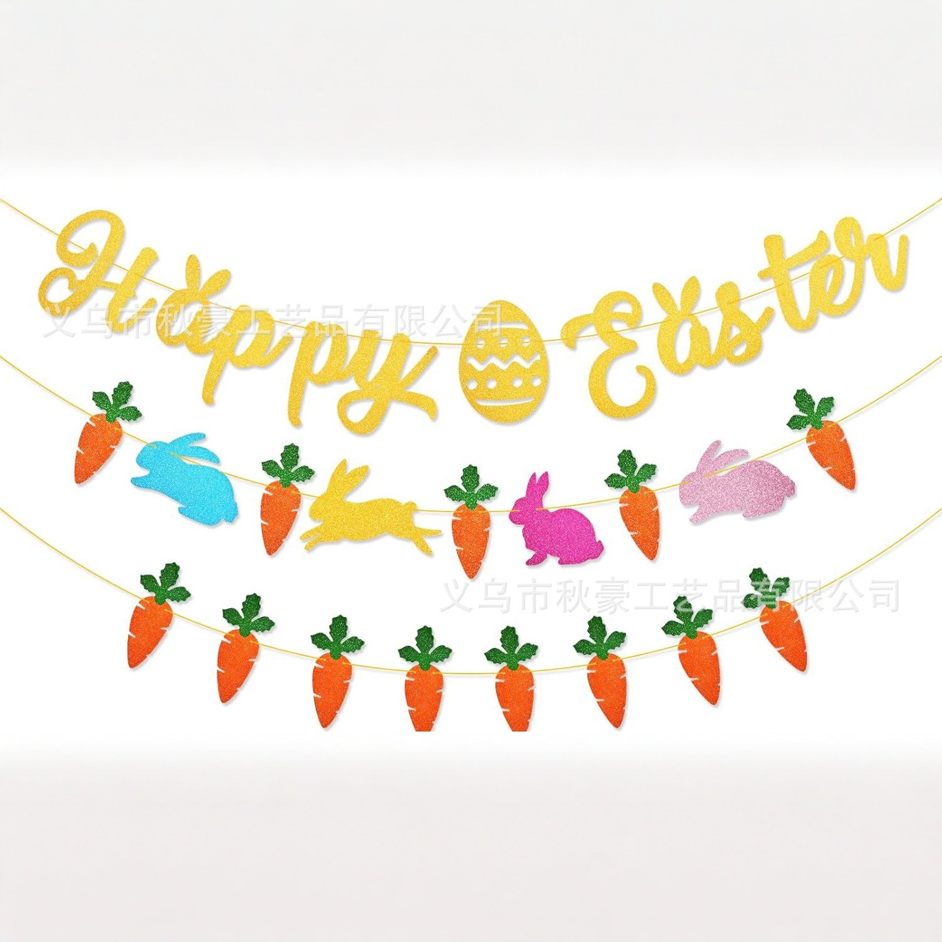 Fiesta de Pascua decoración de flores de conejo string banderas de color HAPPY EASTER letras de flores de dibujo