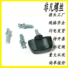 �ǘ����a�֔Q�z�^���z�ݽz ʮһ�ֈA���ݽz� Ӣ�������_���ݽz